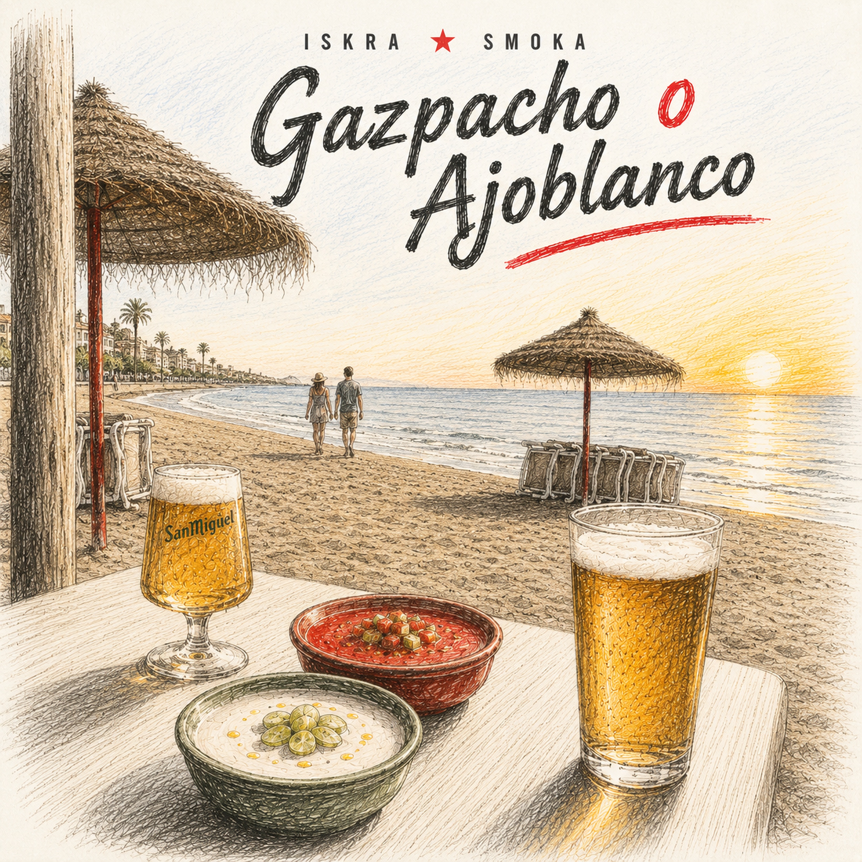 Cover von Gazpacho o Ajoblanco